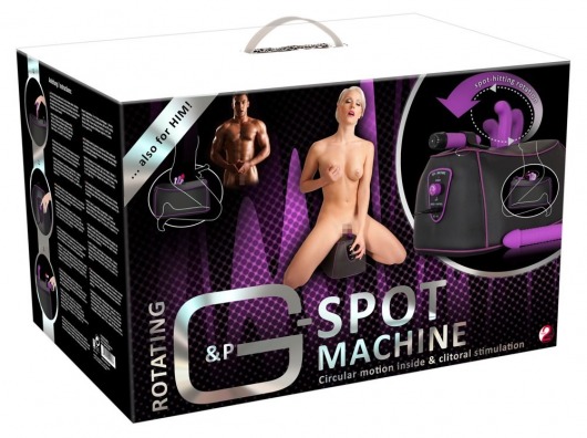 Секс-машина G-Spot Mashine - Orion - купить с доставкой в Красноярске