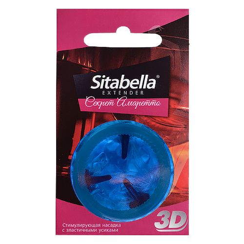 Насадка стимулирующая Sitabella 3D  Секрет амаретто  с ароматом амаретто - Sitabella - купить с доставкой в Красноярске