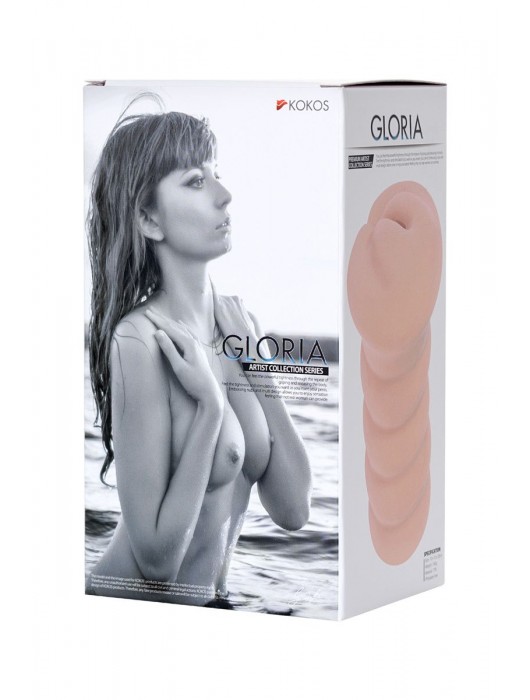 Мастурбатор-вагина без вибрации GLORIA с двойным слоем материала - KOKOS - в Красноярске купить с доставкой