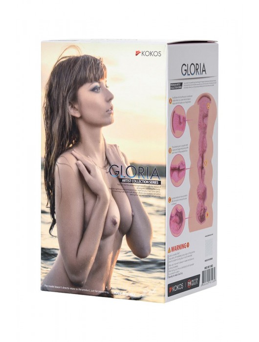 Мастурбатор-вагина без вибрации GLORIA с двойным слоем материала - KOKOS - в Красноярске купить с доставкой