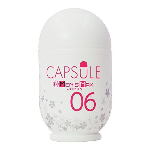 Мастурбатор Men sMax Capsule 06 - SAKURA - Men sMax - в Красноярске купить с доставкой