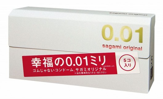 Супер тонкие презервативы Sagami Original 0.01 - 5 шт. - Sagami - купить с доставкой в Красноярске