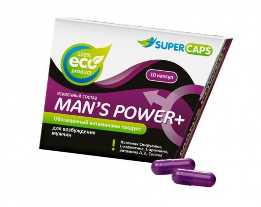 Капсулы для мужчин Man s Power+ с гранулированным семенем - 10 капсул (0,35 гр.) - SuperCaps - купить с доставкой в Красноярске