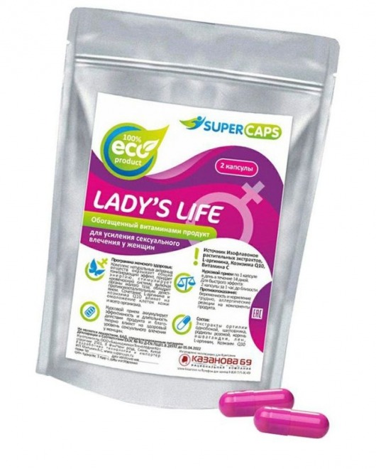 Возбуждающие капсулы Ladys Life - 2 капсулы (0,35 гр.) - SuperCaps - купить с доставкой в Красноярске