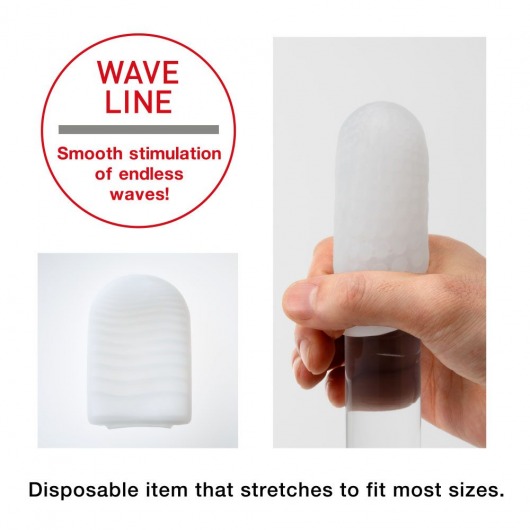 Карманный мастурбатор WAVE LINE - Tenga - в Красноярске купить с доставкой