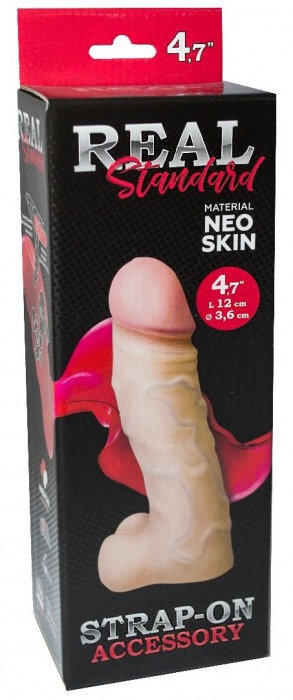 Реалистичная насадка с мошонкой REAL Standard - 15,5 см. - LOVETOY (А-Полимер) - купить с доставкой в Красноярске