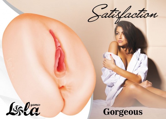 Мастурбатор с 2 тоннелями Satisfaction Gorgeous - Lola Games - в Красноярске купить с доставкой