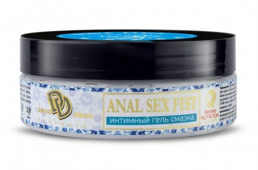 Интимный гель-смазка ANAL SEX FIST GEL - 200 мл. - БиоМед - купить с доставкой в Красноярске