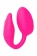 Розовый стимулятор Wonderlove - Love to Love купить в Красноярске с доставкой в Orgasmix.ru Розовый стимулятор Wonderlove - Love to Love