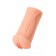 Реалистичный мастурбатор-вагина телесного цвета Elegance.001 с вибрацией - KOKOS - в Красноярске купить с доставкой