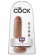Фаллоимитатор-мулат с мошонкой 7  Cock with Balls - 19,4 см. - Pipedream